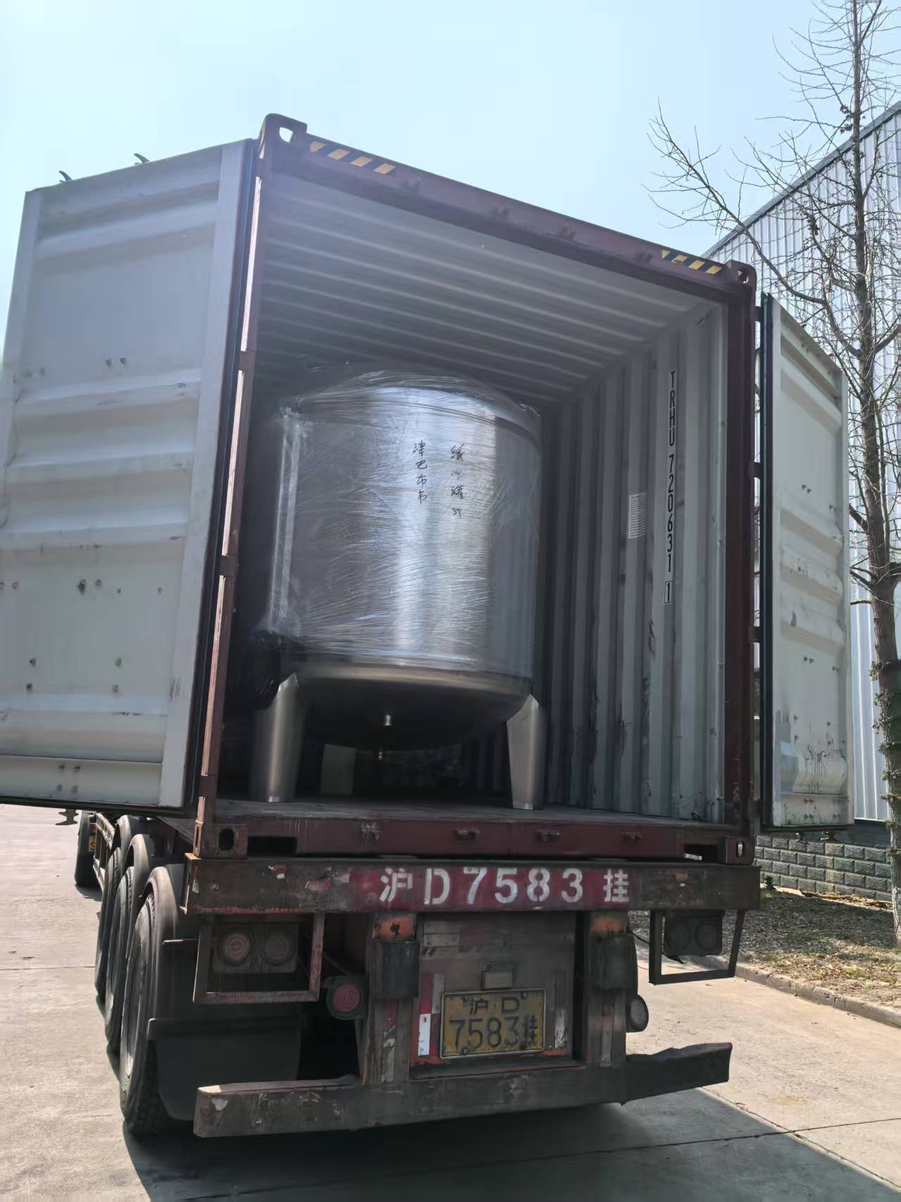 微信圖片_202503011347583 微信圖片_202503011347583